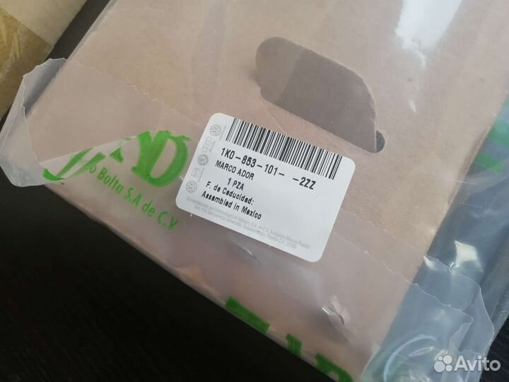 Накладка решётки VW Jetta A5