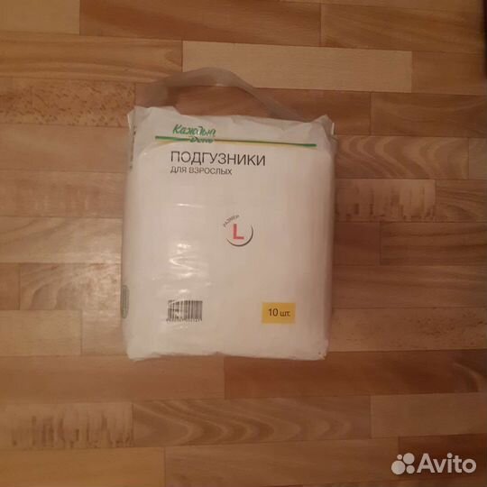 Подгузники для взрослых
