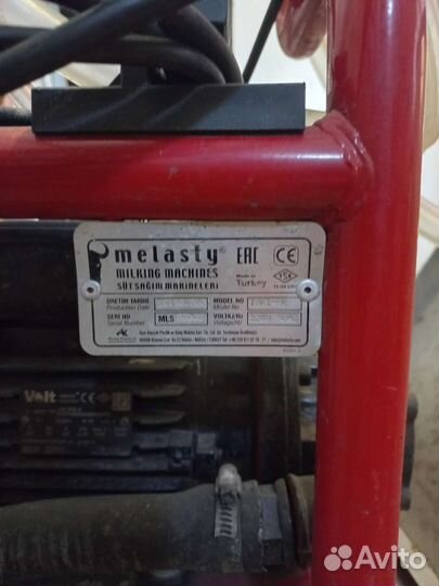 Доильный аппарат