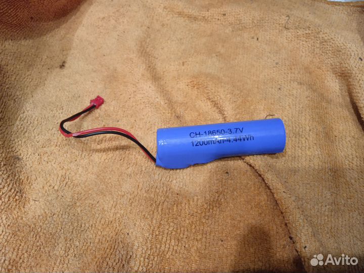 Аккумулятор 1200mAh