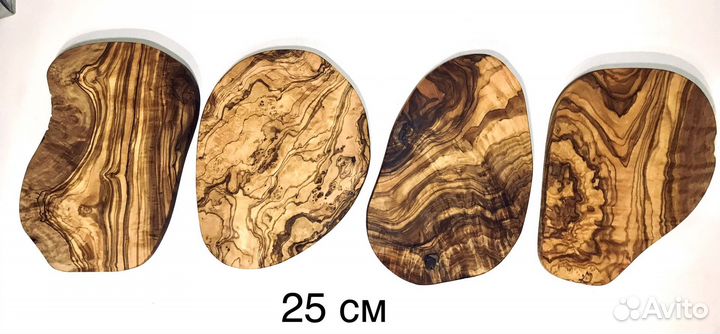 Разделочная доска из Оливкового дерева. 25 см
