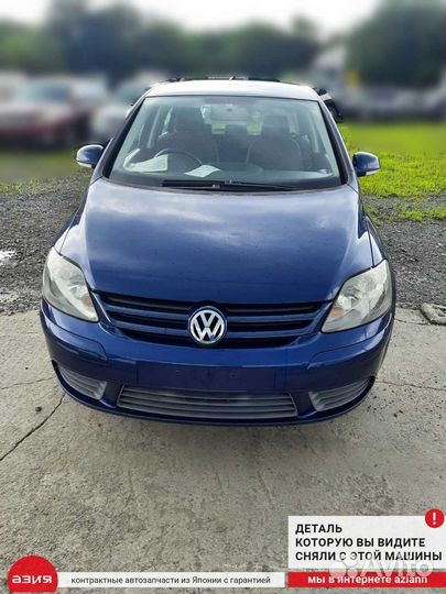 Пружина подвески (комплект) задняя Volkswagen Golf