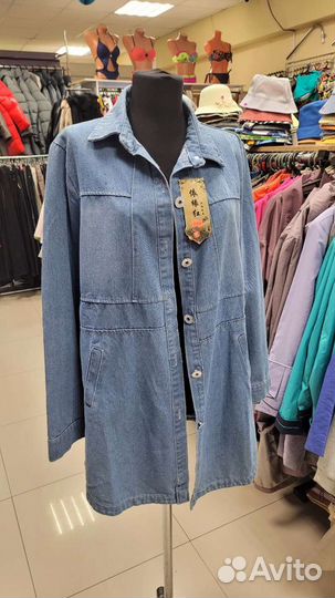 Джинсовая куртка