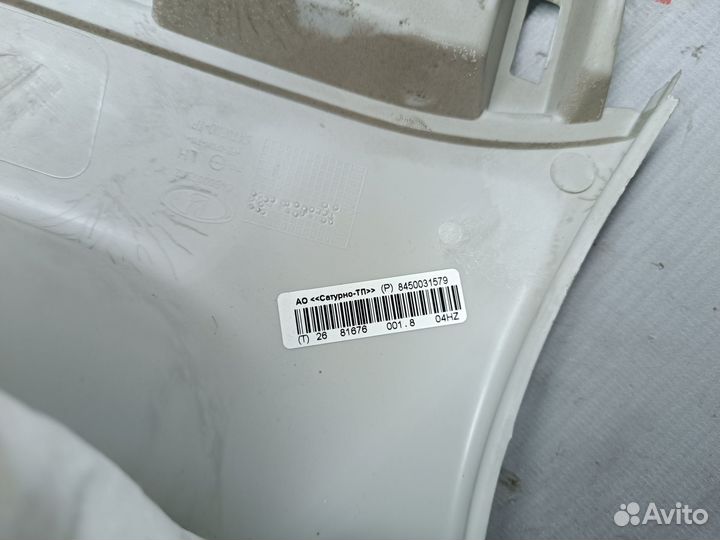 Обшивка задней стойки Ваз Лада Веста