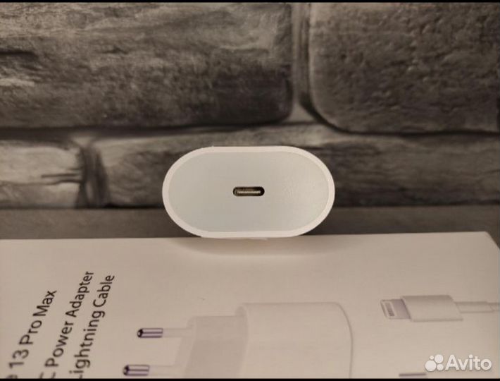Быстрая зарядка для iPhone 20w + кабель