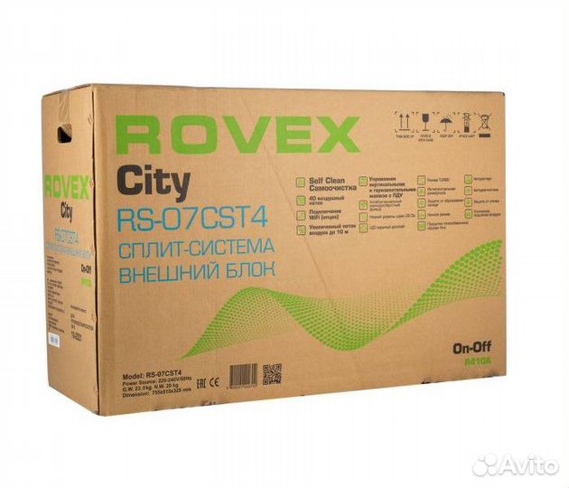 Сплит-система Rovex City