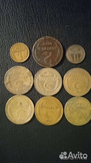 Монеты СССР 1921-1957г