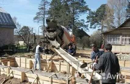 Бетон Раствор Бетононасос