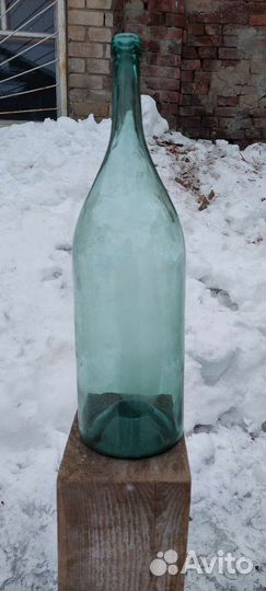 Бутыль стеклянная