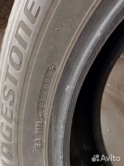 Bridgestone Ecopia EP850 245/55 R19