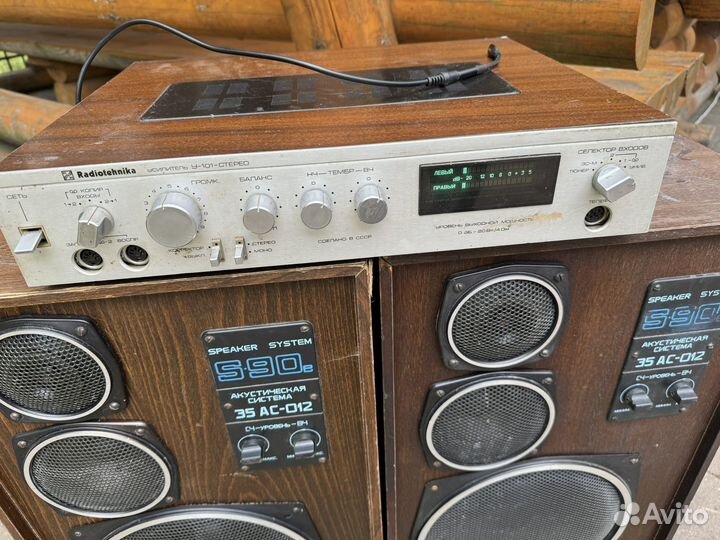Колонки радиотехника s90