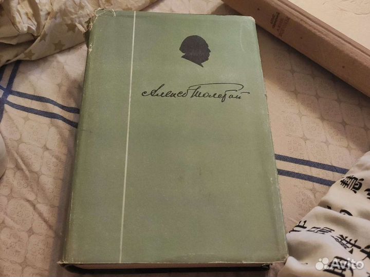 Книги 50х(редкие издания)