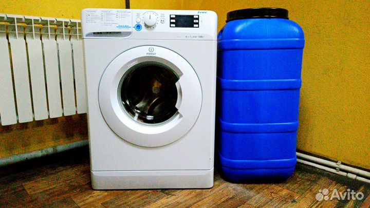 Стиральная машинка для сельской местности