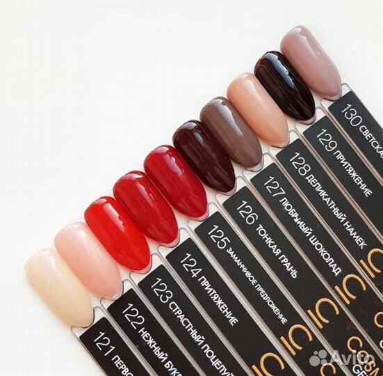 Гель лак для ногтей Cosmolac/Космолак