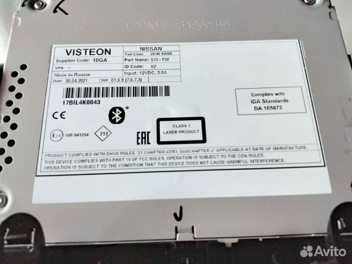 Штатная магнитолла nissan