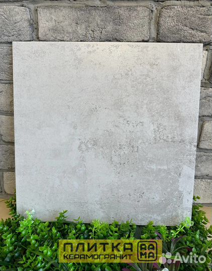 Керамогранит Бетон