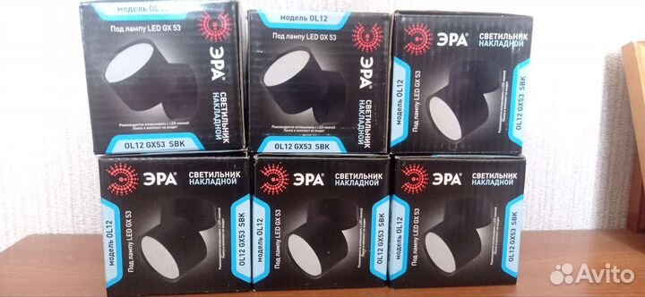 Светильник накладной эра