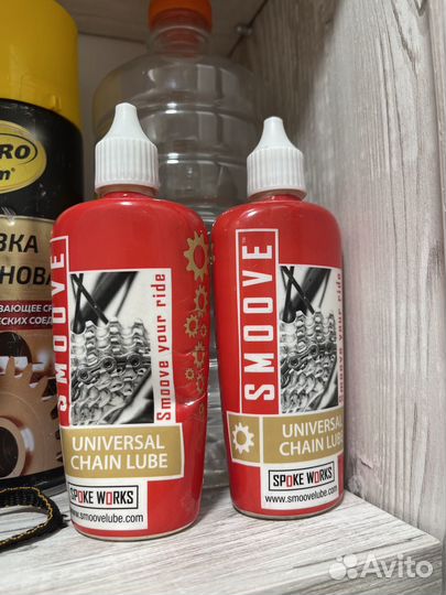 Смазка для цепи парафиновая smove