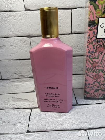 Gucci flora gorgeous gardenia