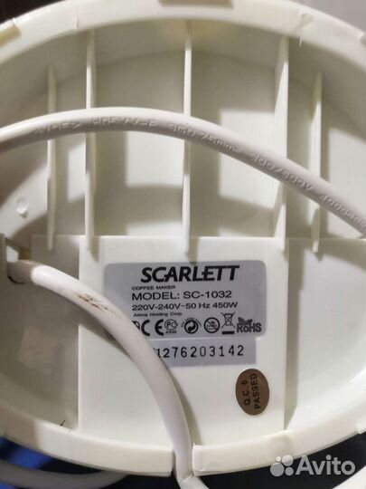Кофеварка scarlett sc-1032