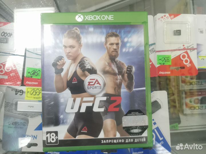 Диск Ufc 2 Xbox One