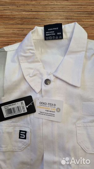 Рабочие комбинезоны