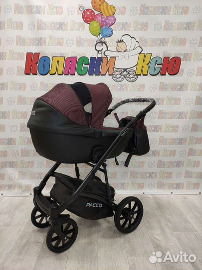 Коляска модульная Riko Pacco