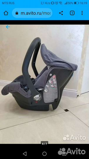 Коляска cam 3 в 1