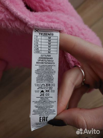 Меховая кофта Tezenis