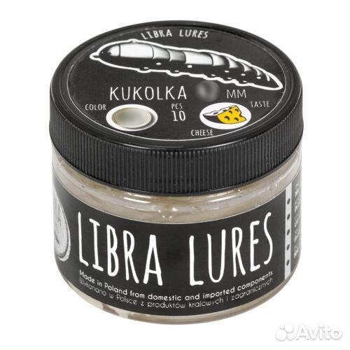 Силиконовая приманка Libra Lures Kukolka 27 020