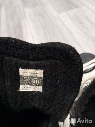 Коньки хоккейные