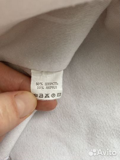 Шапка-шлем Поляярик 48-50