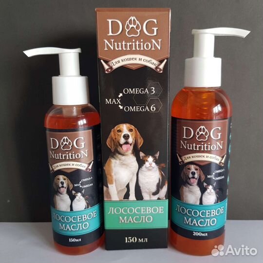 Лососевое масло 150 мл 200 мл