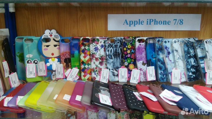 Чехлы для iPhone 7/8