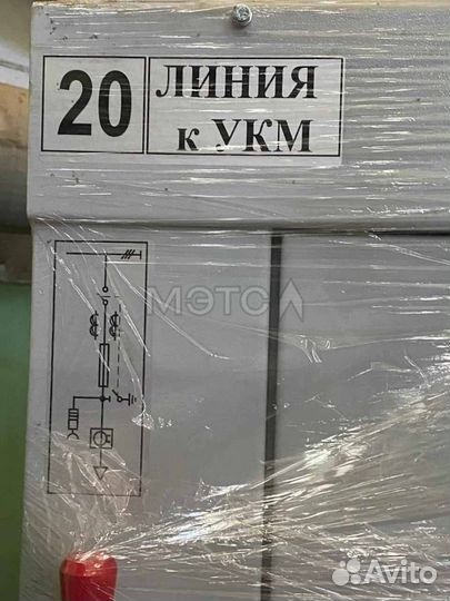 Камера ксо-298 сх. 8вв-600