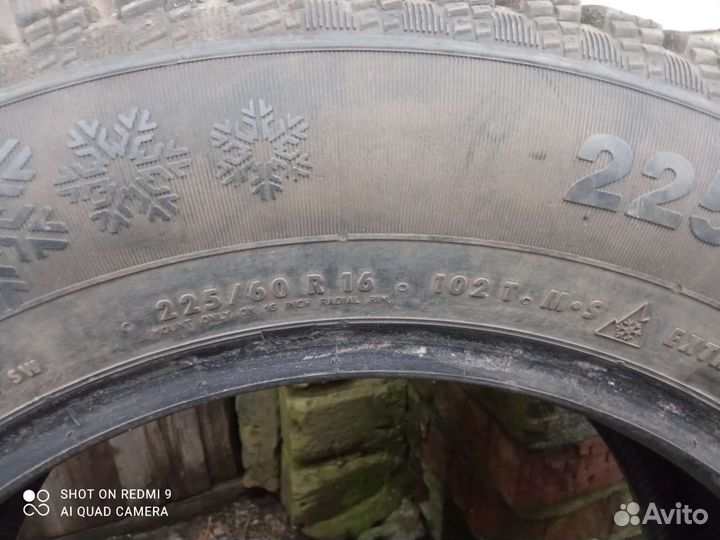 Continental ContiIceContact 225/60 R16 T