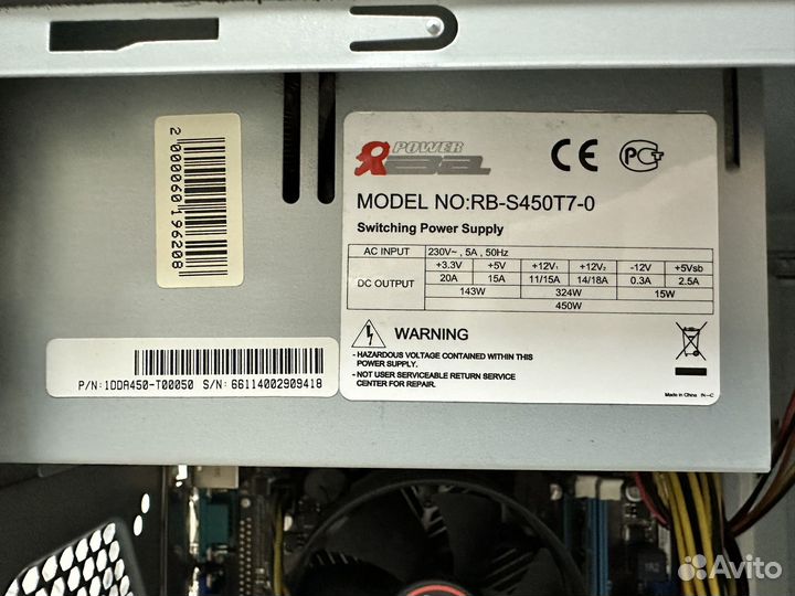 Системный блок / Монитор