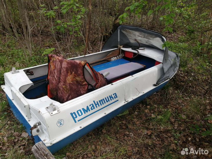 Лодка Романтика