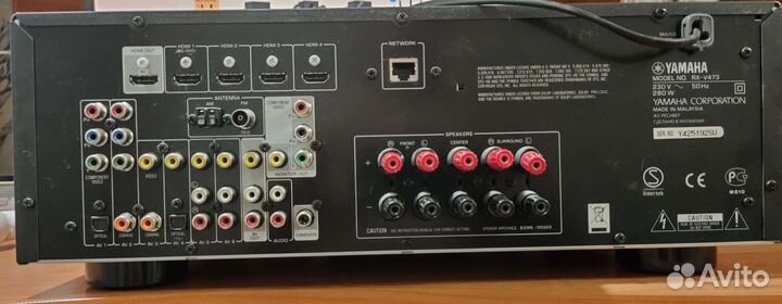 Ресивер yamaha rx v-473