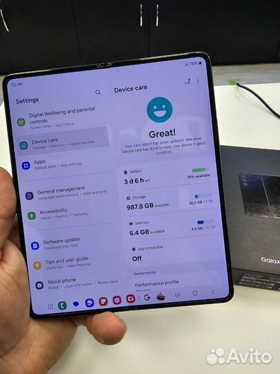 Samsung Galaxy Z Fold5, 12/1 ТБ