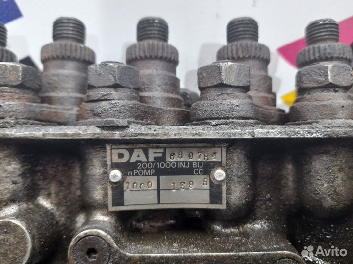 Тнвд Daf 95