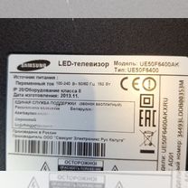 Телевизор самсунг 50