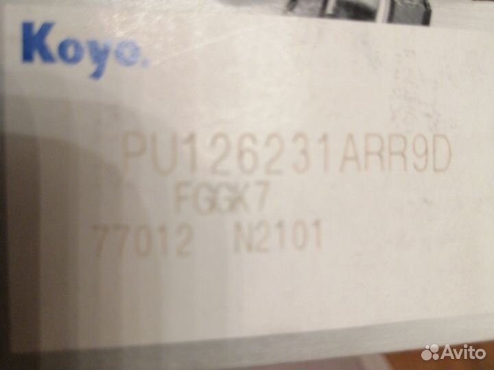 Натяжной ролик для ремня грм