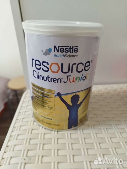 Молочная смесь resource clinutren junior