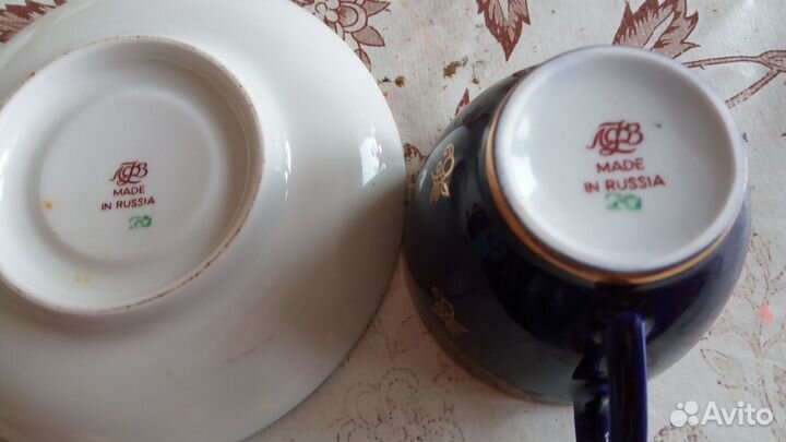 Кофейная пара