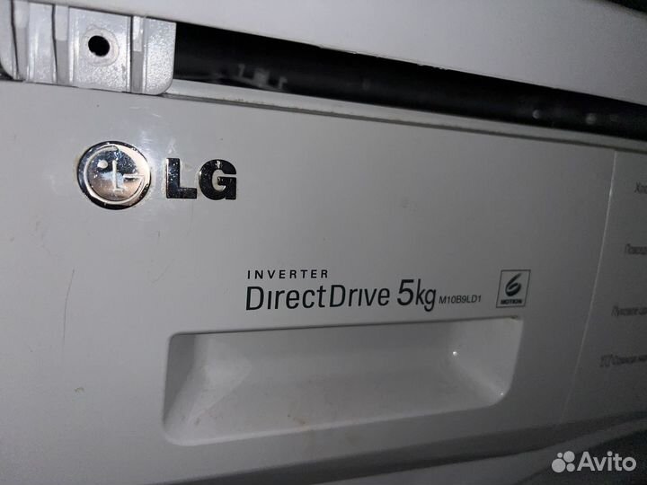 Стиральная машина на запчасти