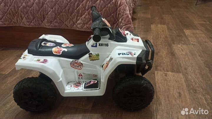 Электро квадроцикл