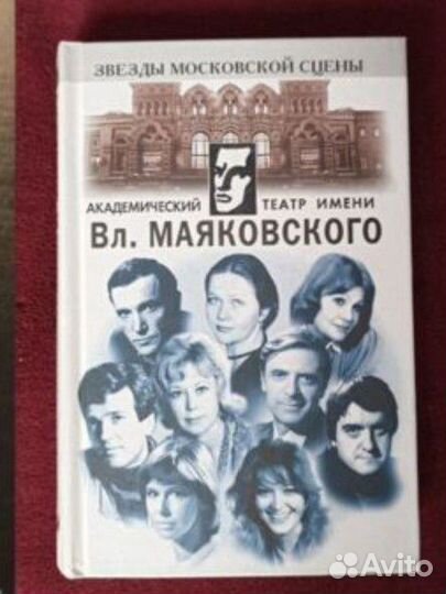 Набор для Ксении