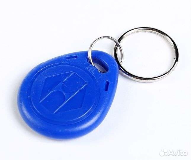 Ключи домофона