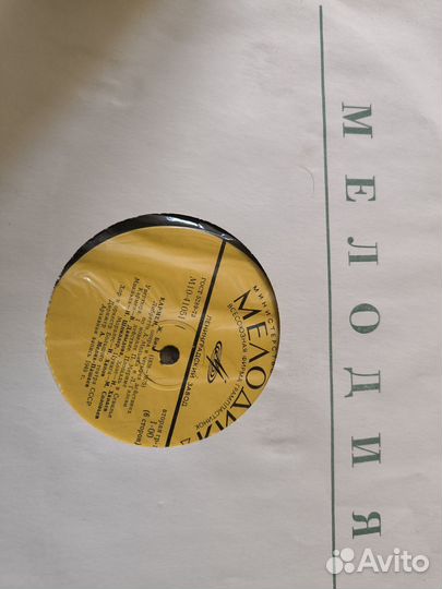 Бизе Кармен